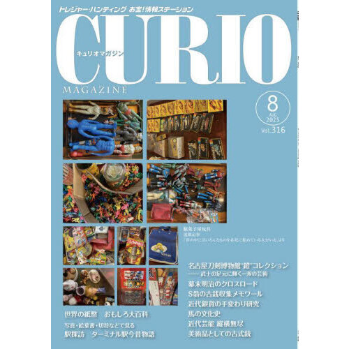 ֥ͥåȥåԥ󥰤㤨֥ꥪޥ󡡥ȥ쥸㡼ϥƥ󥰤󥹥ơ󡡣ʣǯˡפβǤʤ880ߤˤʤޤ