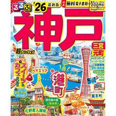 【裁断済】島耕作シリーズ　コンプリートセット【電子書籍】 Amazon.co.jp: Jinki:Extend コンプリート・エディション