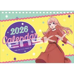 卓上 TVアニメ『ウィッチウォッチ』　2026年カレンダー