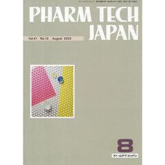ＰＨＡＲＭ　ＴＥＣＨ　ＪＡＰ　４１－１０