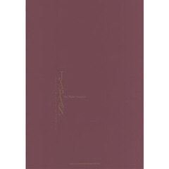 ジャパンザ・フォト・セッションズ