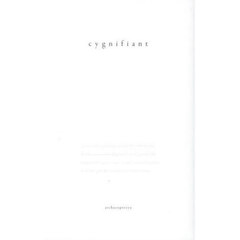ｃｙｇｎｉｆｉａｎｔ　１