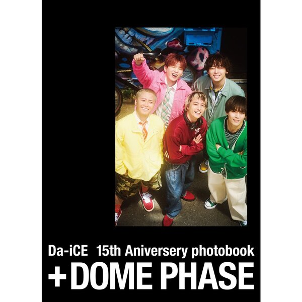 Da-iCE photo bookまとめ売り ＋DOME PHASE Da-iCE 15th Anniversary photobook【セブンネット限定