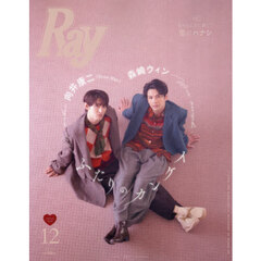 ManONグッズ　向井康二セット☆ 楽天市場】snowman 向井康二の通販