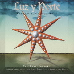 ルス・イ・ノルテ～ともしびと北極星～