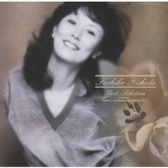 西田佐知子　全曲集
