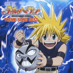 北原愛子 オールコンプリート シングル•アルバムセット 廃盤 北原愛子 オールコンプリート シングル•アルバムセット 廃盤