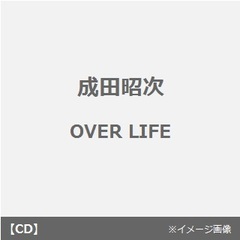 成田昭次 - 通販｜セブンネットショッピング