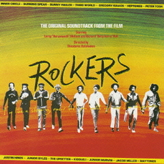 ロッカーズ　オリジナル・サウンドトラック
