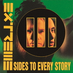 スリー・サイズ・トゥ・エヴリ・ストーリー