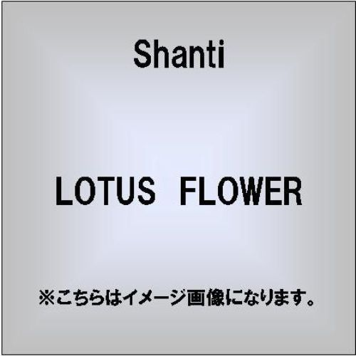 ֥ͥåȥåԥ󥰤㤨LOTUSFLOWERפβǤʤ2,933ߤˤʤޤ