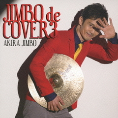 JIMBO　de　COVER3