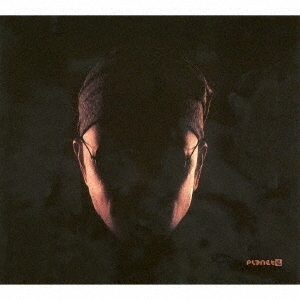 ֥ͥåȥåԥ󥰤㤨֥ǥ֡Υ󥰡פβǤʤ2,530ߤˤʤޤ