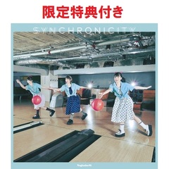 CD - 通販｜セブンネットショッピング