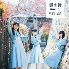 STU48 - 通販｜セブンネットショッピング