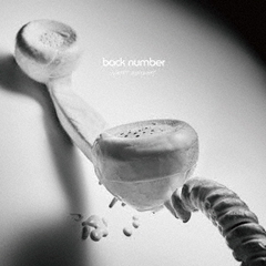 backnumberCD backnumberCDの検索結果 - 通販｜セブンネット