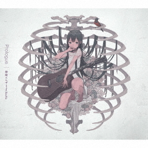 ReoNa prologue 告知ポスター B2