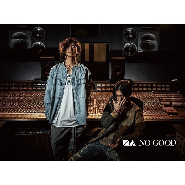 【新品未開封】ネックピロー N/A ハワイツアー 非売品グッズ 錦戸亮 赤西仁 image.jpg