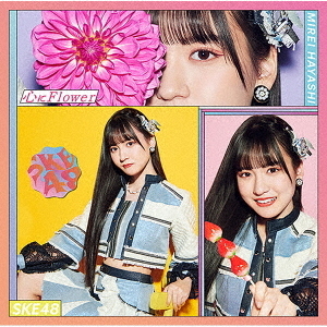 ֥ͥåȥåԥ󥰤㤨SKE48FlowerType-AۡʽסCD+DVDˡפβǤʤ1,487ߤˤʤޤ