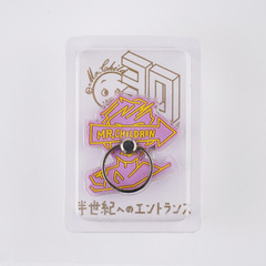 Mr.Children 30th Anniversary Tour／エントランスマンリング(スマホアクセサリー) PURPLE