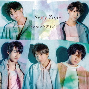 Sexy Zone（セクシーゾーン） シングルCD特集｜セブンネットショッピング