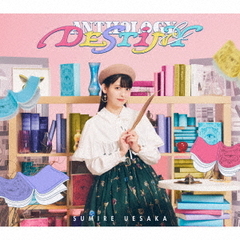 ANTHOLOGY　＆　DESTINY【CD＋Blu?ray盤】