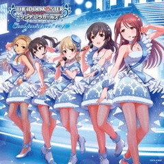 THE　IDOLM＠STER　CINDERELLA　MASTER　Cool　jewelries！　004