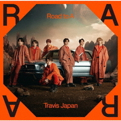 Travis Japan／Road to A（通常盤／CD）（特典なし)