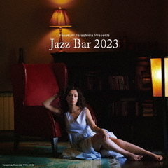 ジャズ・バー・2023