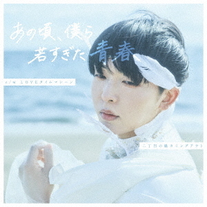 ֥ͥåȥåԥ󥰤㤨֤κͤ㤹ĽաפβǤʤ999ߤˤʤޤ