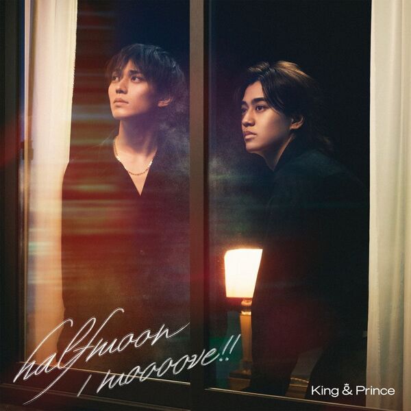 King & Prince／halfmoon / moooove!!（通常盤（初回プレス）／CD）
