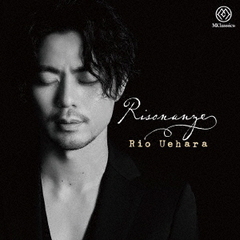 Risonanze　－響鳴－