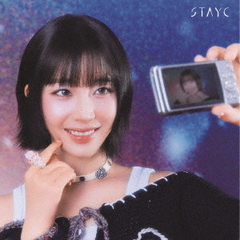 Lover，　Killer／BEBE　－Japanese　Ver．（Solo盤　SUMIN盤）