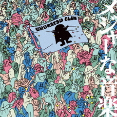 終活クラブ／メジャーな音楽（初回盤／CD＋DVD）