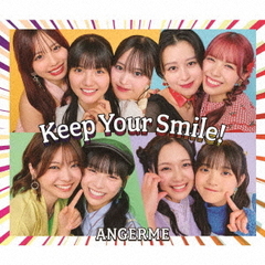 ANGERME - 通販｜セブンネットショッピング