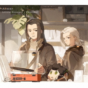 ֥ͥåȥåԥ󥰤㤨AimerLittle Bouquet / PastoralʴסCDBlu-rayˡפβǤʤ2,090ߤˤʤޤ