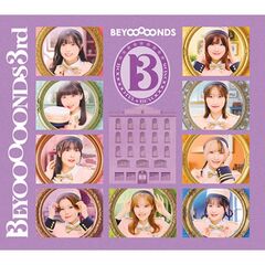 BEYOOOOONDS DVDセット Amazon.co.jp: BEYOOOOOPHONIC (Blu-ray) : BEYOOOOONDS: DVD