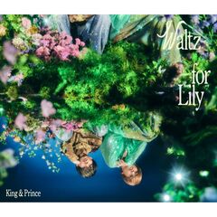 美品 キンプリ CD 57枚セット キンプリcd - 通販｜セブンネットショッピング