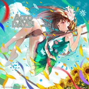Aooo／DAYS！（初仕様付期間生産限定盤／CD＋Blu-ray）（セブンネット