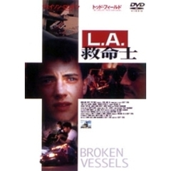 L.A.救命士（ＤＶＤ）