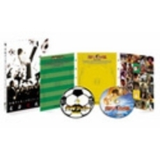 「少林サッカー」×「カンフーハッスル」 奮発弐枚組 ＜初回限定生産＞（ＤＶＤ）