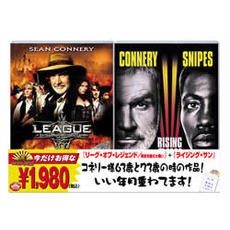 「リーグ・オブ・レジェンド／時空を越えた戦い」＋「ライジング・サン」（ＤＶＤ）