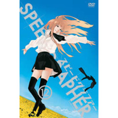 SPEED GRAPHER スピードグラファー ディレクターズカット版 全12巻 SPEED GRAPHER-+- グッズ・DVD-+-