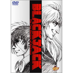 劇場版 ブラック・ジャック ふたりの黒い医者（ＤＶＤ）