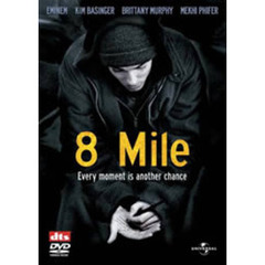 8　Mile（ＤＶＤ）