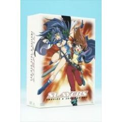 劇場版＆OVA スレイヤーズ DVD‐BOX ＜期間限定生産＞（ＤＶＤ）