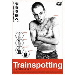 トレインスポッティング（ＤＶＤ）
