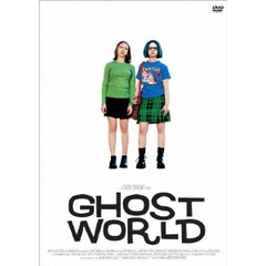 ゴーストワールド（ＤＶＤ）