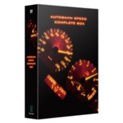 アウトバーン・スピード コンプリートBOX（ＤＶＤ）