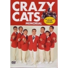 DVD お笑い・バラエティ 4枚組 お笑い・バラエティ - 通販｜セブン